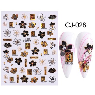 Sticker dán móng hót mới siêu xinh mã cb cj cy