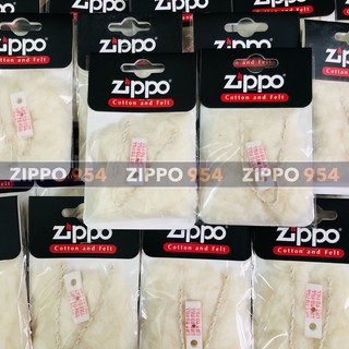[Zippo 954] Bông Zippo Cao Cấp