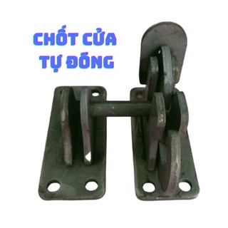 Bộ sản phẩm Chốt cửa tự động - Dễ sử dụng - Chuyên dùng cho các loại cửa