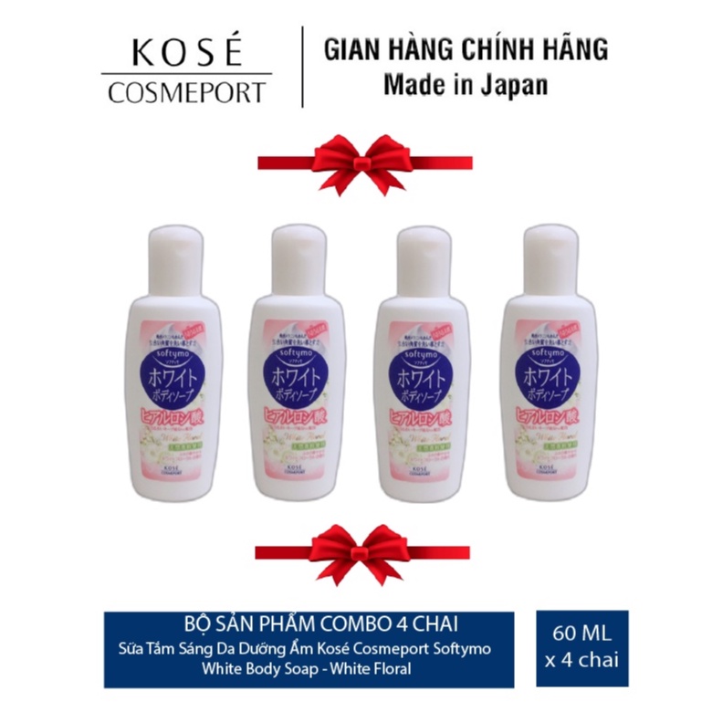 BỘ SẢN PHẨM COMBO 4 CHAI Sữa Tắm Sáng Da Dưỡng Ẩm Kosé Cosmeport Softymo White Body Soap - White Floral (60ml)