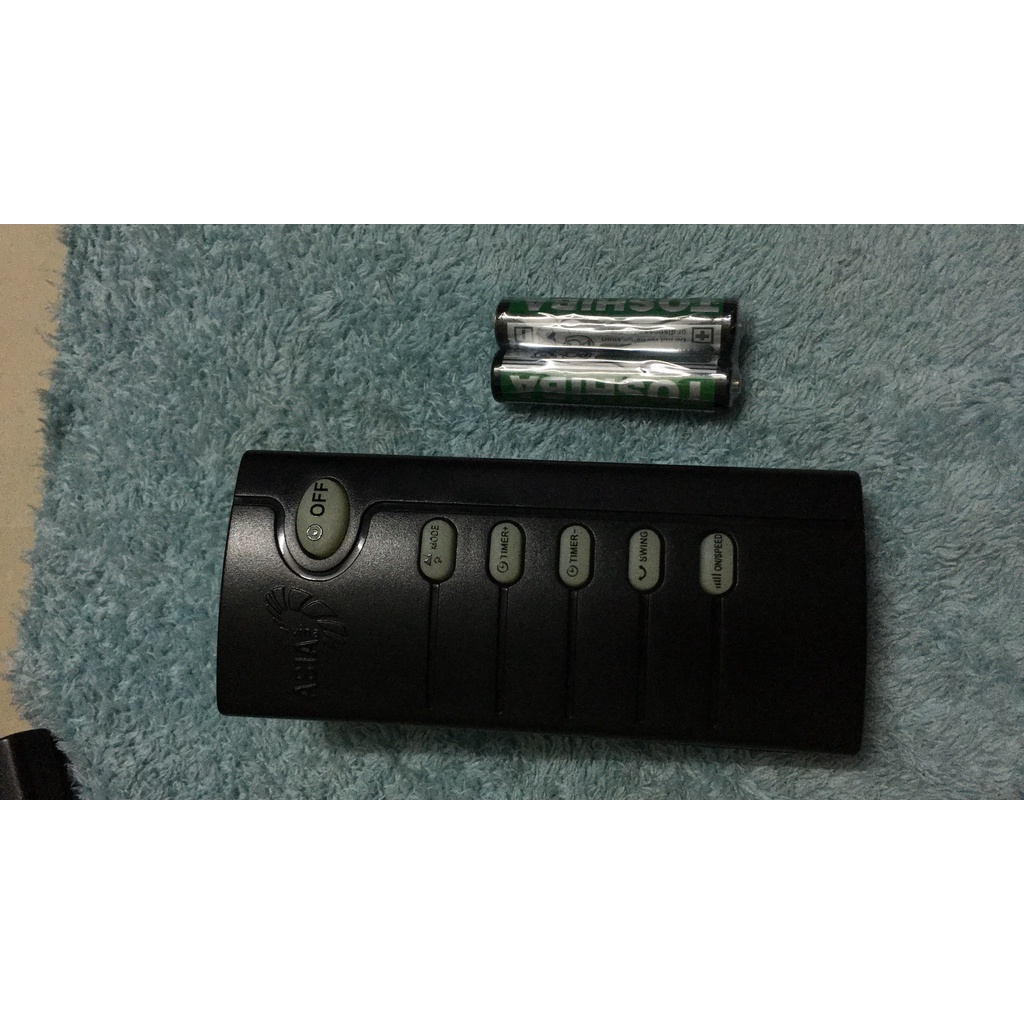 Điều khiển quạt Asia D16013/L16006