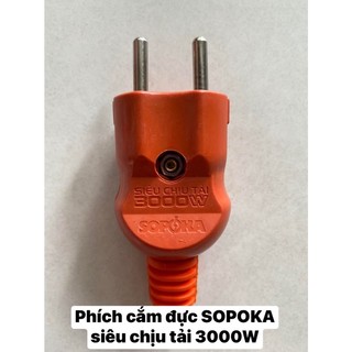PHÍCH CẮM CHUI CẮM ĐIỆN