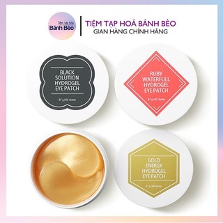 Mặt Nạ Dưỡng Mắt Giảm Thâm Purederm Hydrogel Eye Patch 87g