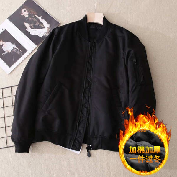 Áo Khoác Bóng Chày Cổ Bẻ Dáng Rộng Thời Trang Thu Đông 2022 MA1 Cho Nam