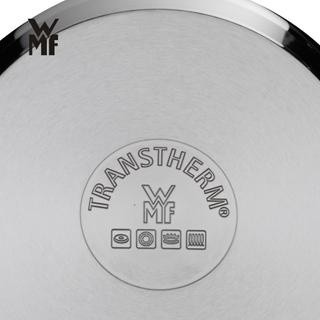 Bộ Nồi WMF Diadem Plus 5 Món