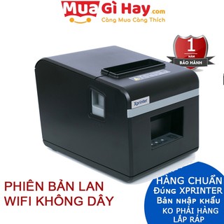 Máy in hóa đơn Xprinter N160II cổng kết nối lan - Hàng Nhập Khẩu