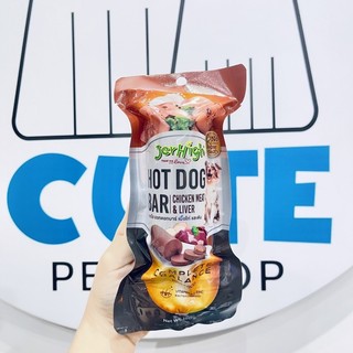 Xúc xích "mập ú" Jerhigh cho các Bos 150gram