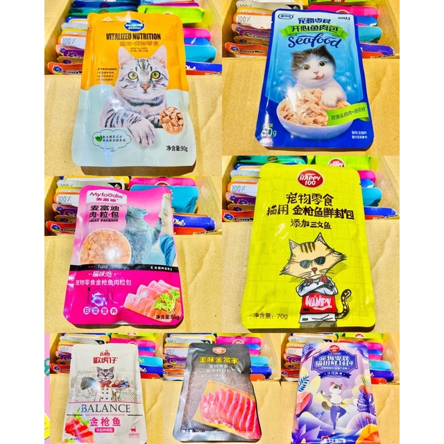 PATE GÓI NỘI ĐỊA TRUNG CHO MÈO RẺ SIÊU NGON XUYÊN LỤC ĐỊA