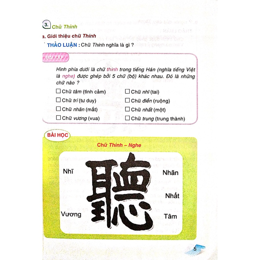 Sách- Thực hành Kĩ Năng Sống dành cho học sinh lớp 5