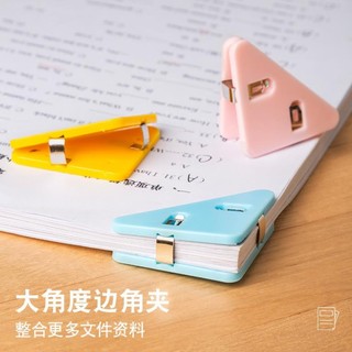 Kẹp tài liệu a4 cute - kẹp tài liệu nhựa trong suốt - 1 cái - giá rẻ