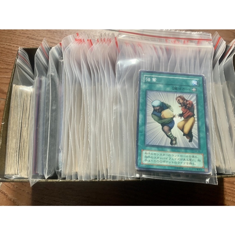 Thẻ bài Yugioh: PACK YUGIOH OCG CỔ 10 LÁ NGẪU NHIÊN