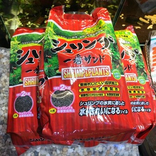 Gex đỏ 2kg, đất nền cho hồ thủy sinh, hồ tép cảnh shrimp & plants sand