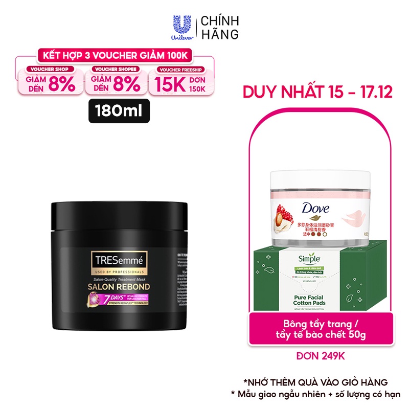 Kem Ủ Tresemmé Salon Rebond Công Nghệ Phối Hợp Strength KERAPLEXTM Ngăn Gãy Rụng 180ml