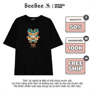[RẺ VÔ ĐỊCH] Áo Thun thiết kế BEEBEE đầu lân KIM-MỘC-THỦY-HỎA-THỔ- SDL003 (đen- trắng) chất liệu cotton