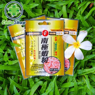 TÔM HOÀNG KIM ĐẠI CA ĐẠI - MÃ 204 - CÁ RÔ PHI (GÓI - 20G)