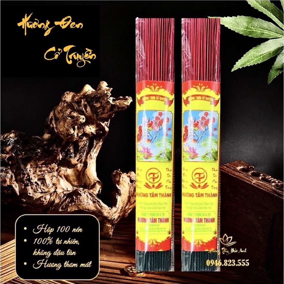 Hương Đen Cổ Truyền - Hương Nhang Cao Cấp Chiết Suất Từ Cây Trám Mùi Thơm Tự Nhiên 100% Không Hóa Chất An Toàn