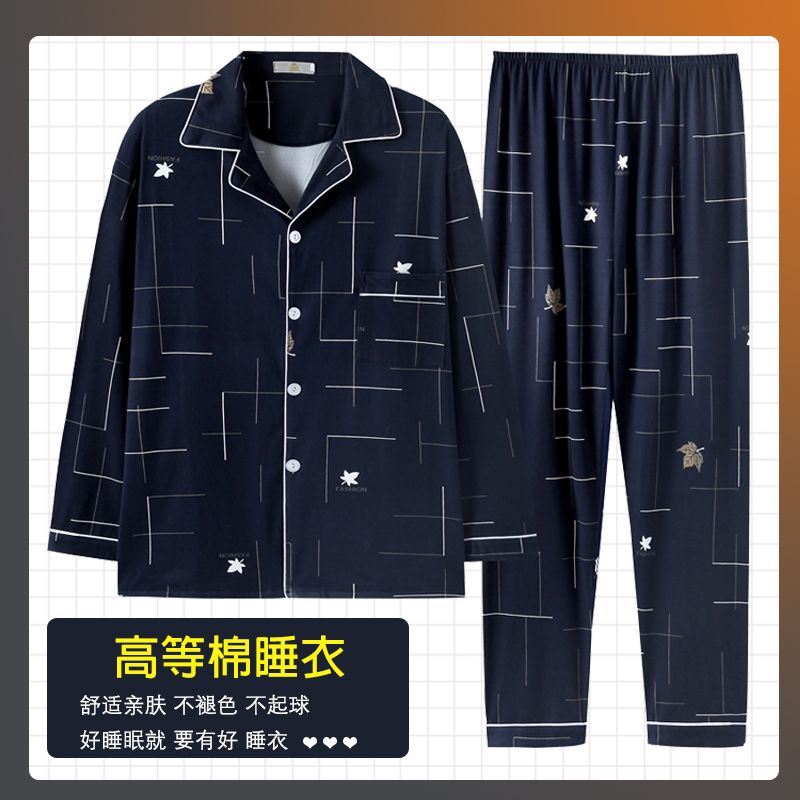 Bộ Đồ Ngủ Tay Dài Chất Liệu Cotton Cao Cấp Plus Size Thời Trang Mùa Đông Cho Nam