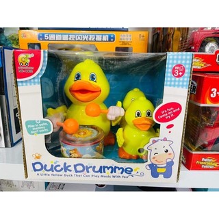 Đồ Chơi Vịt Đàn Đánh Trống LULI TOYS