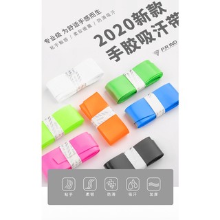 Quấn cán nội địa PR.IND bám dính, hút mồ hôi cực tốt, tương đương yonex 3 in1