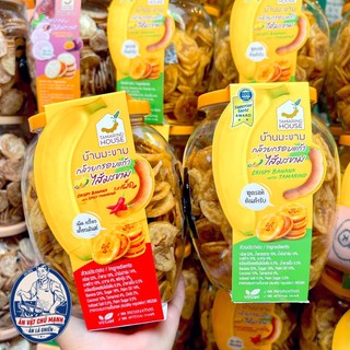 Chuối sấy kẹp me thái lan tamarind house 400gr