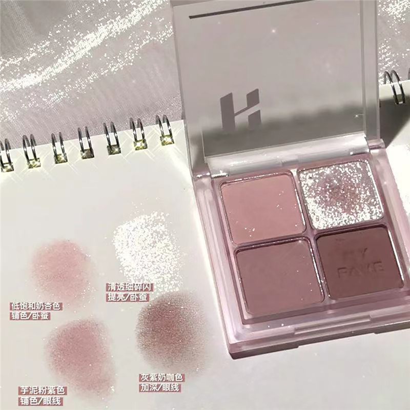 Bảng phấn mắt bốn màu không thấm nước và chống thấm mồ hôi Bảng phấn mắt