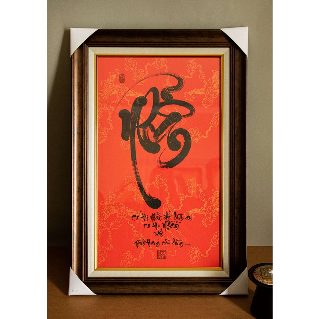 NHẪN-CÓ KHI NHẪN ĐỂ THÊNH THANG CÕI LÒNG