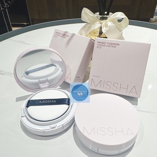 Phấn nước Missha Magic Cushion Cover Lasting / Moist Up