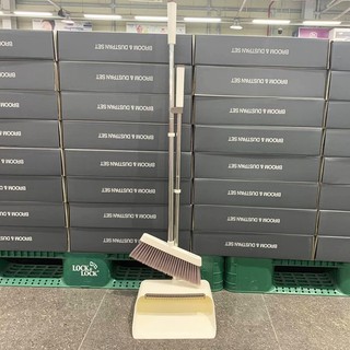 Bộ Chổi - Hót rác Lock&Lock ETM465