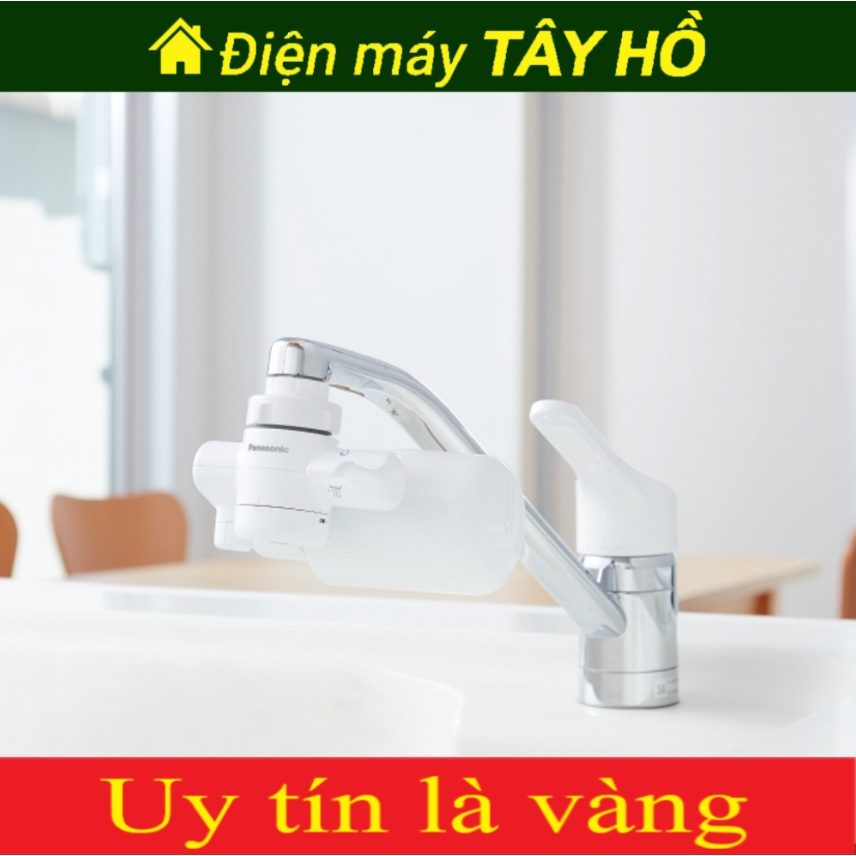 [PANASONIC | TK-CJ300] Máy lọc nước tại vòi TK-CJ300-WVN với lõi lọc MicroClear4000 bền lâu