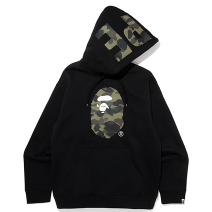 Áo Khoác BAPE Có Mũ Trùm Đầu Chất Liệu Cotton Hoạ Tiết Rằn Ri Phong Cách Thời Trang Mới 2023 #
