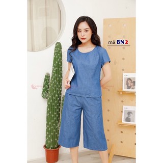 vải bò chun co dãn nhẹ