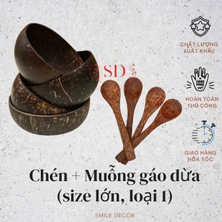 Bát gáo dừa tự nhiên Smile Decor ăn ngũ cốc , trái cây salad , tô gáo dừa ăn chè , đựng kẹo mứt