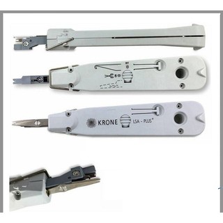 Tool nhấn mạng Krone màu trắng xám
