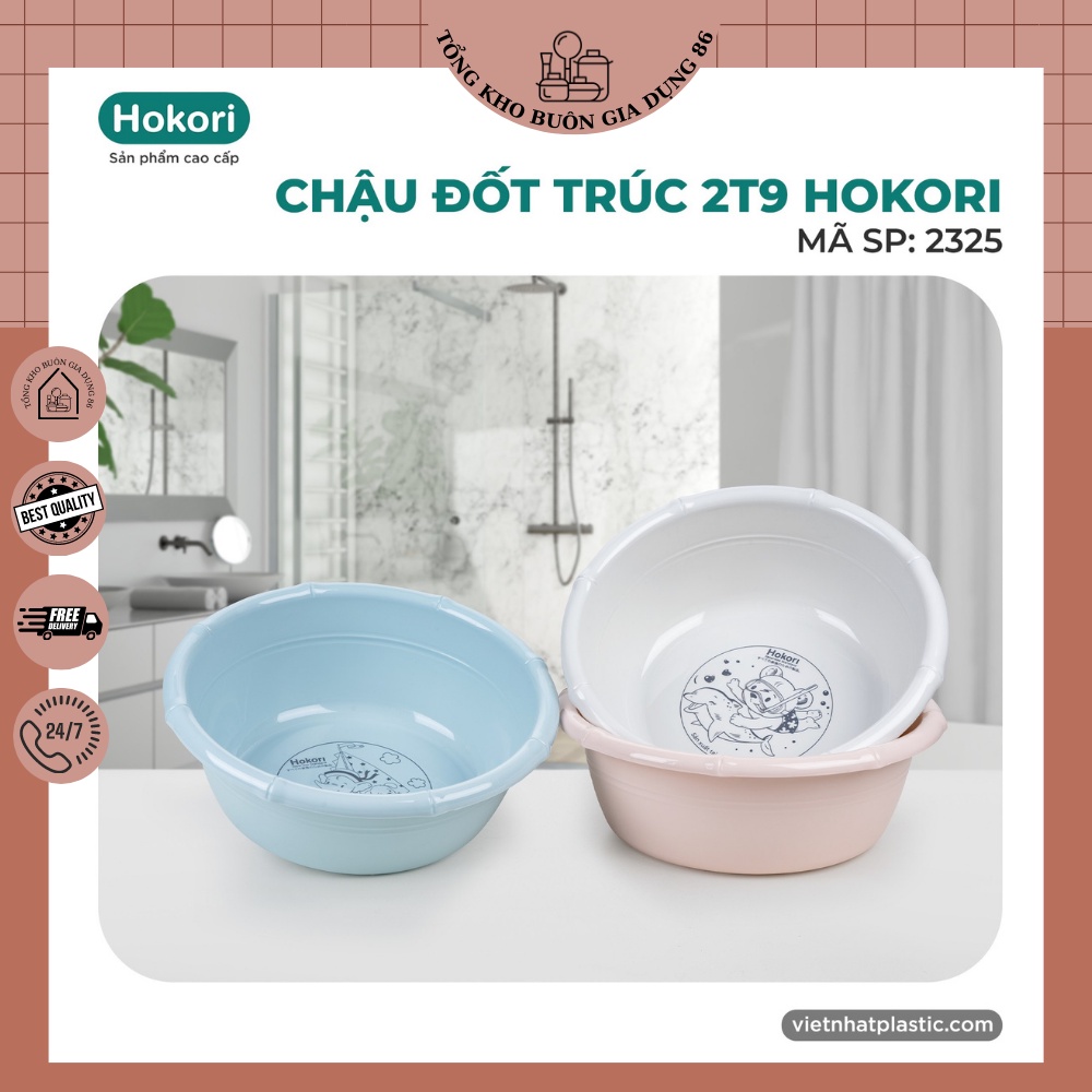Chậu đốt trúc 2T9 Hokori 2325, Chậu nhựa rửa mặt tiện ích Việt Nhật cao cấp