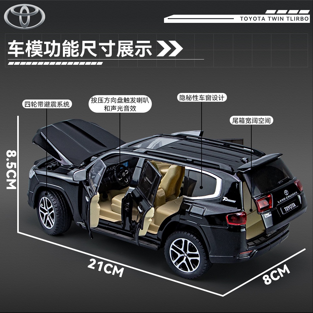 Xe Ô Tô TOYOTA Land Cruiser Đồ Chơi Tỉ Lệ 1 / 24