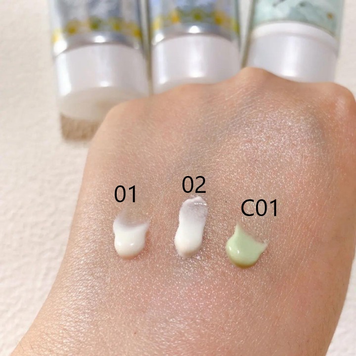 Kem chống nắng trang điểm Canmake Mermaid UV Gel SPF 50 PA++++