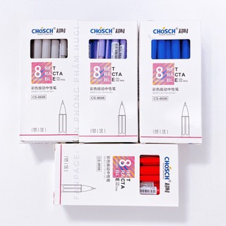 Hộp 12 cây bút gel nước dạng bấm chosch-8698 loại tốt