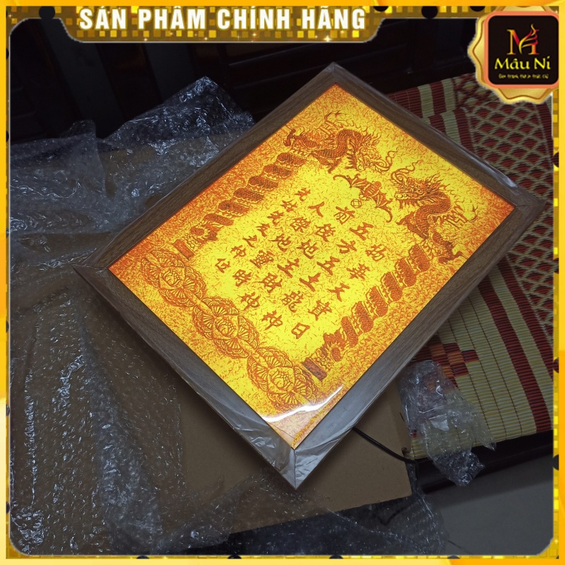 BÀI VỊ THẦN TÀI THỔ ĐỊA - kinh doanh buôn bán tiền tài ☆Vip☆ MÂU NI mang lại nguồn năng lượng may mắn
