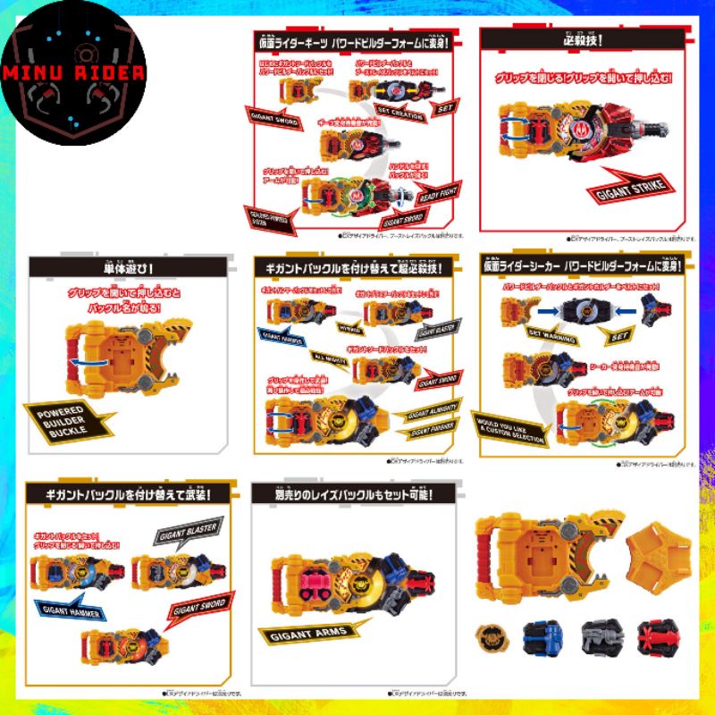 Đồ Chơi KamenRider Geats | Dx Boost Mark 9, Powered Builder, Dx Zombie RaiseBuckle Các Loại | New, FullBox