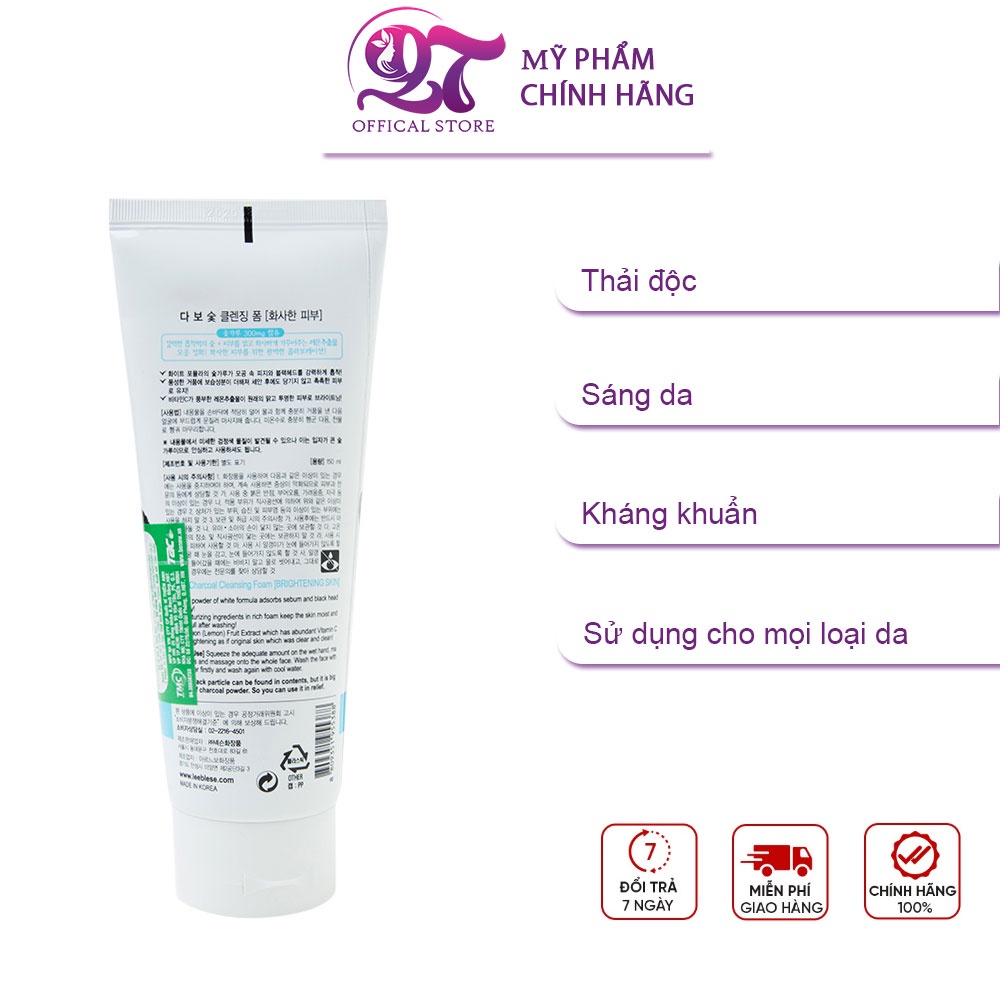 Sữa rửa mặt than hoạt tính Dabo Charcoal Cleansing Foam 150ml