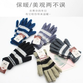 Bao tay len nam nữ giữ ấm tay