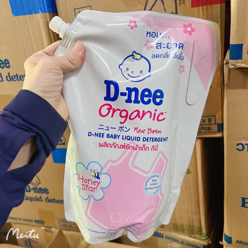 (NỘI ĐỊA THÁI) NƯỚC GIẶT DNEE 600ML ĐỦ HƯƠNG