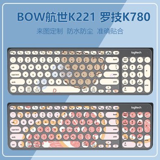 Ốp Bàn Phím Bluetooth Không Dây Logitech K780 Chống Bụi