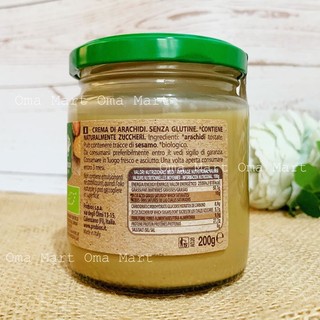 Bơ đậu phộng hữu cơ 200g ProBios