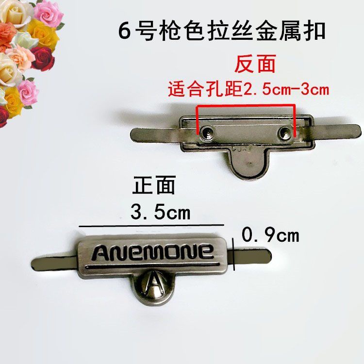 Khóa Kim Loại Hình Tam Giác Dùng Để Trang Trí Giày Da / Giày Cao Cấp