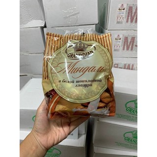 Bánh hạnh nhân socola ngon Gran Dian