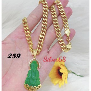dây chuyền nữ mạ vàng dây khoen lật mặt phật quan âm may mắn bình an silver68