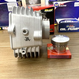 Lòng kiếng 54 ta racing + pistong fin + bạc rik