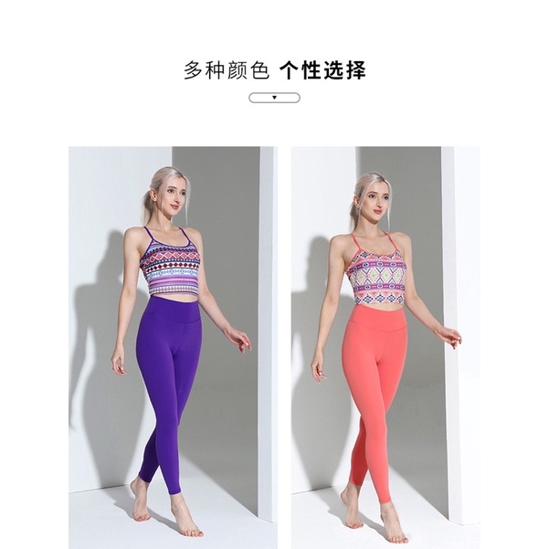 Bộ Tập Yoga Gym 3D ThổCẩm-Thoi S84 (Hàng Quảng Châu Cao Cấp)