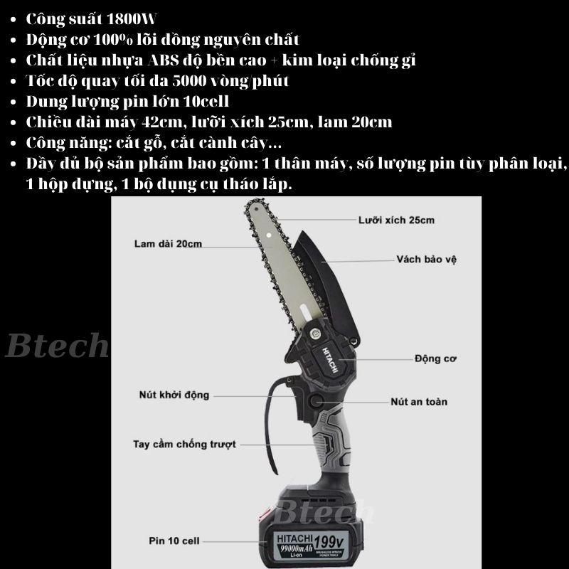 Máy cưa xích dùng pin cầm tay mini lưỡi cưa dài 6inch Hitachi 199V máy cưa gỗ cưa xích chạy pin Lõi đồng không chổi than